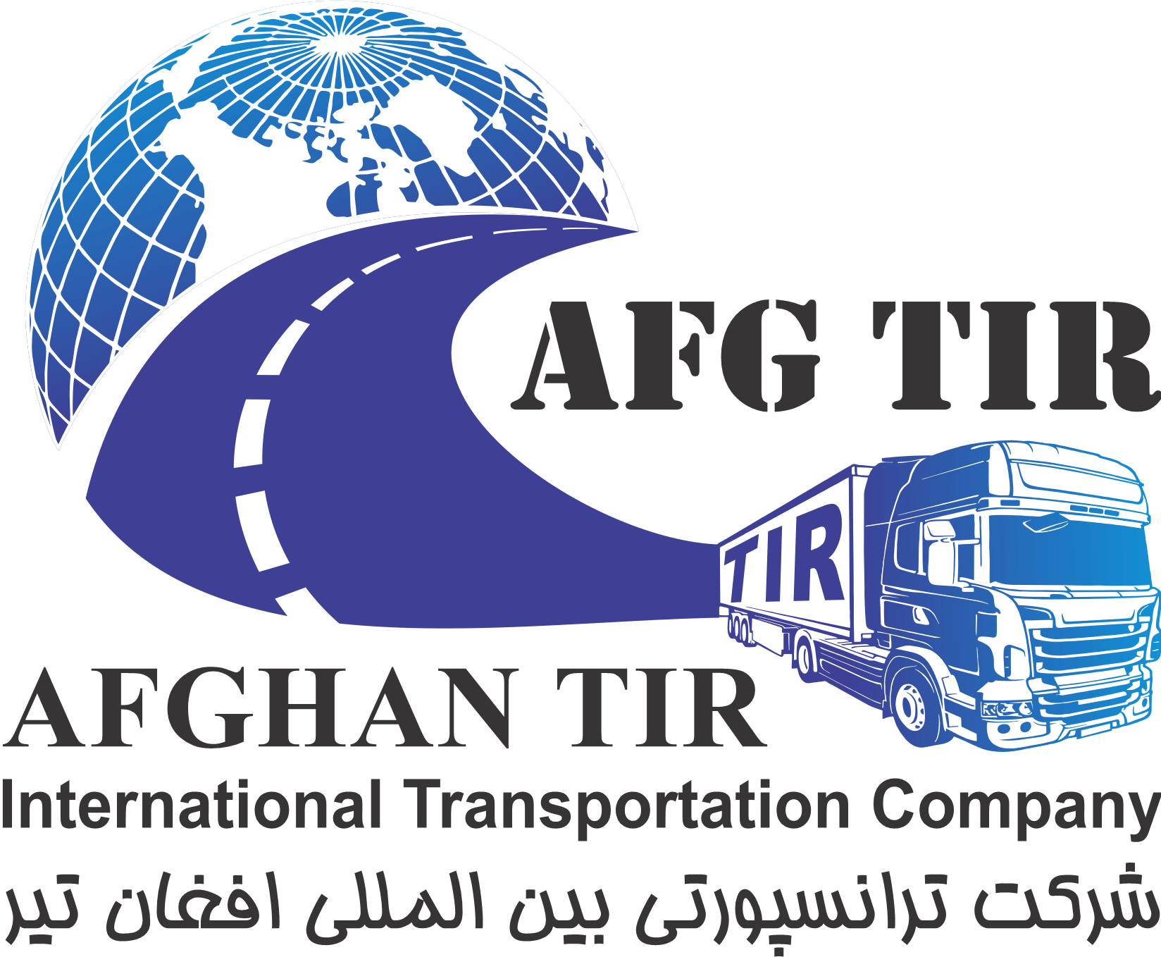 AFGHAN TIR